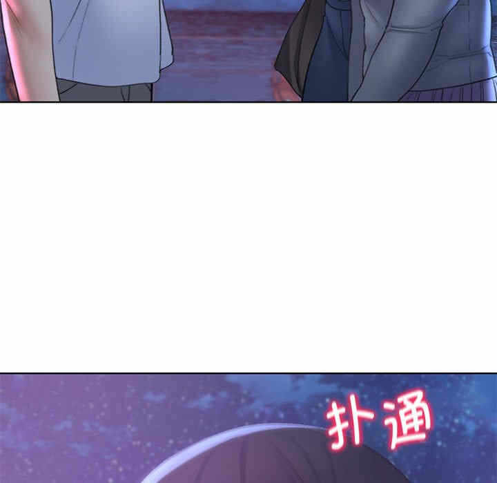 第90张