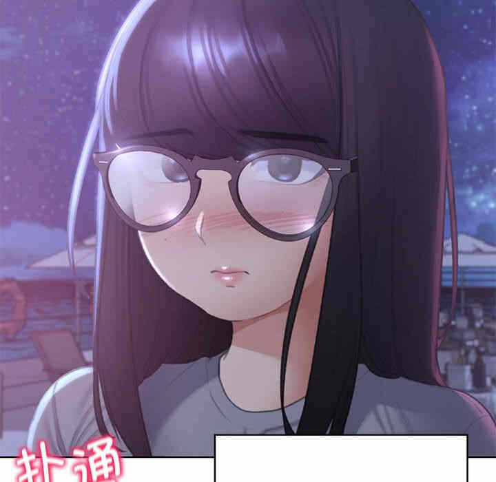 第93张