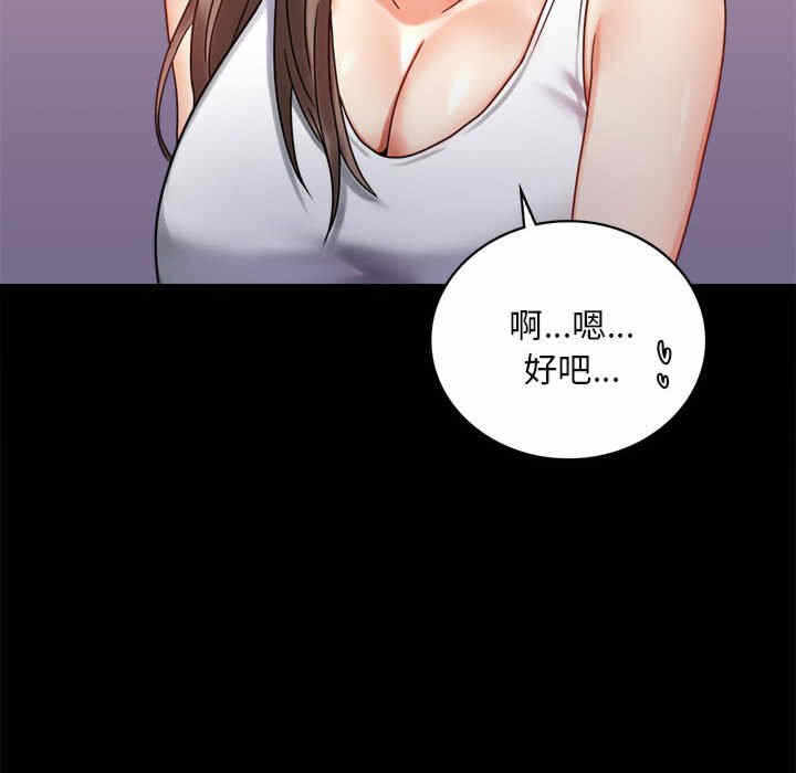 第57张