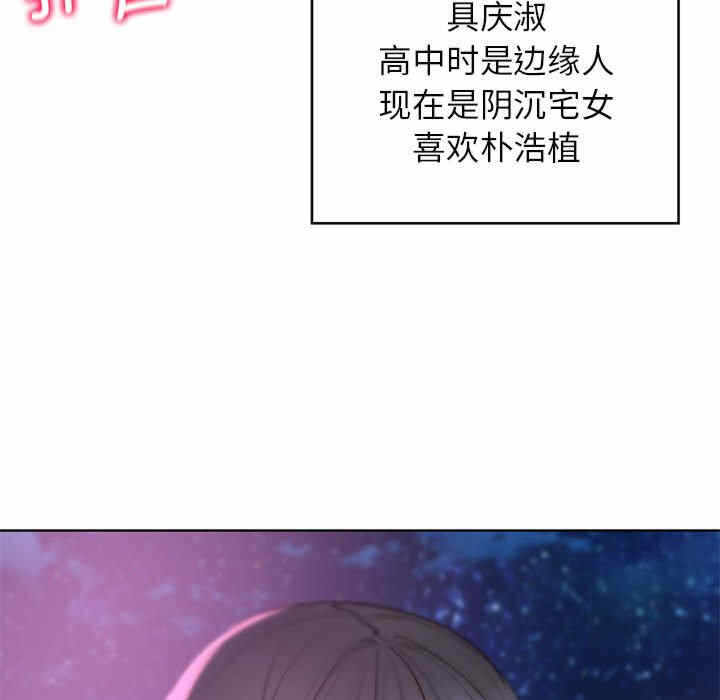 第94张