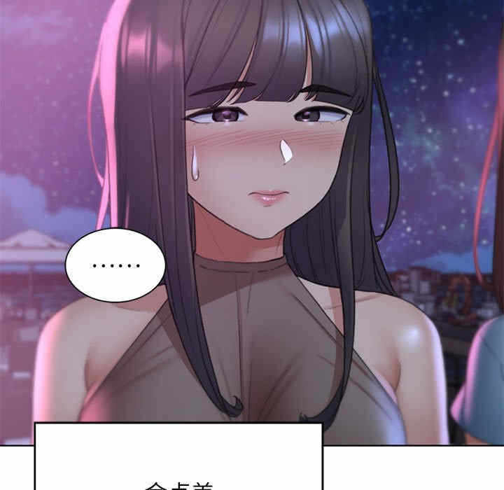 第96张