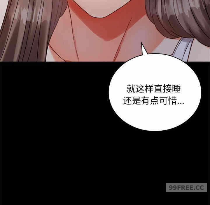第61张