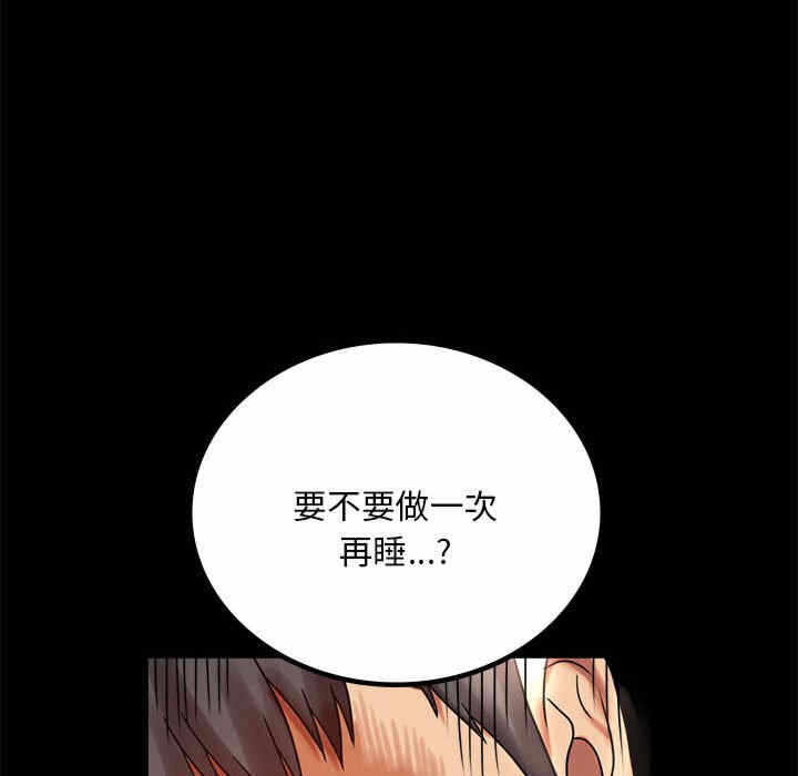 第64张