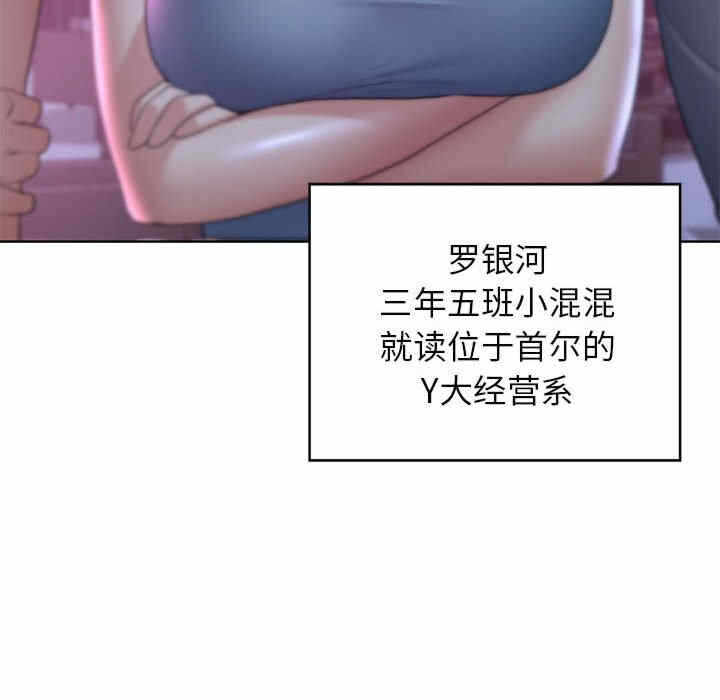 第103张