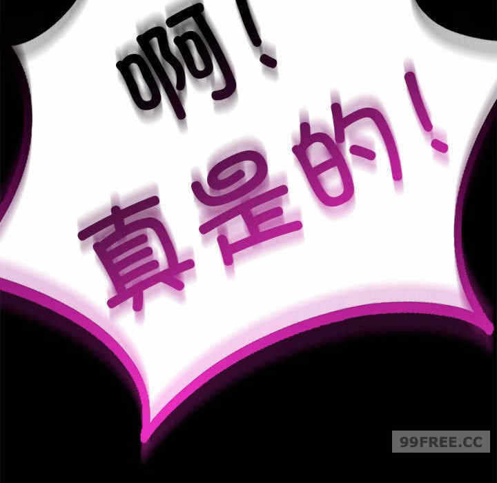第72张