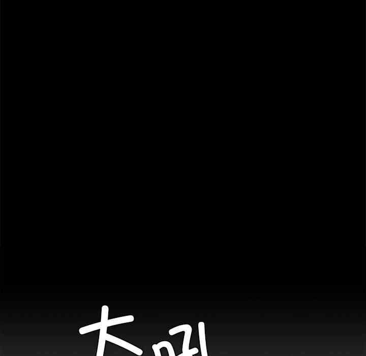 第73张