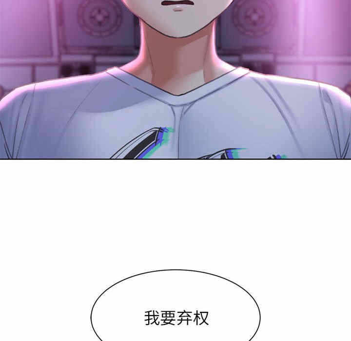 第111张