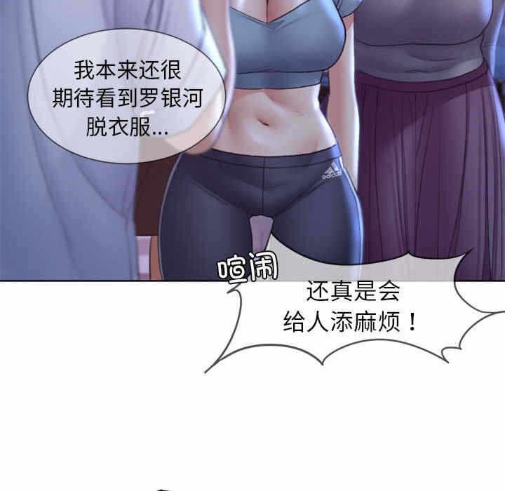 第114张
