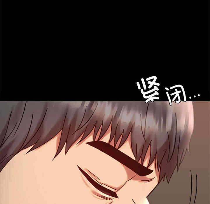 第89张