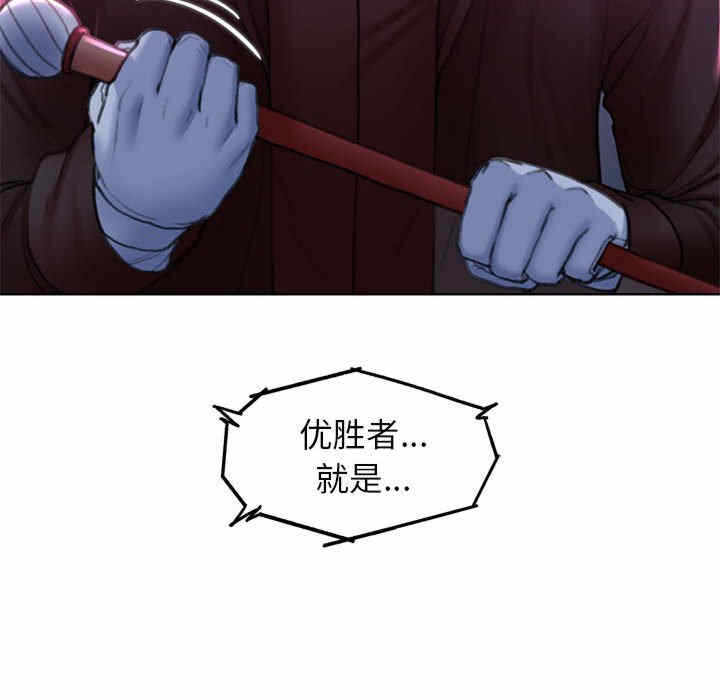 第125张