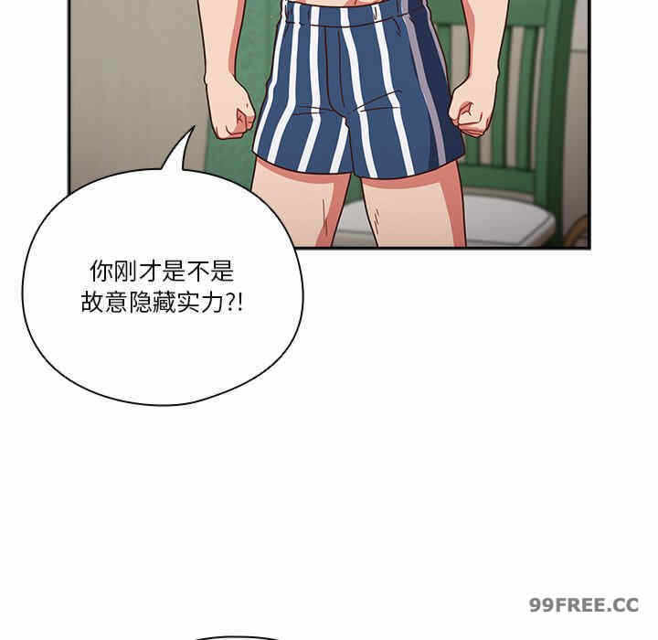 第12张