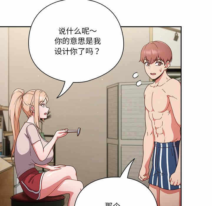 第14张