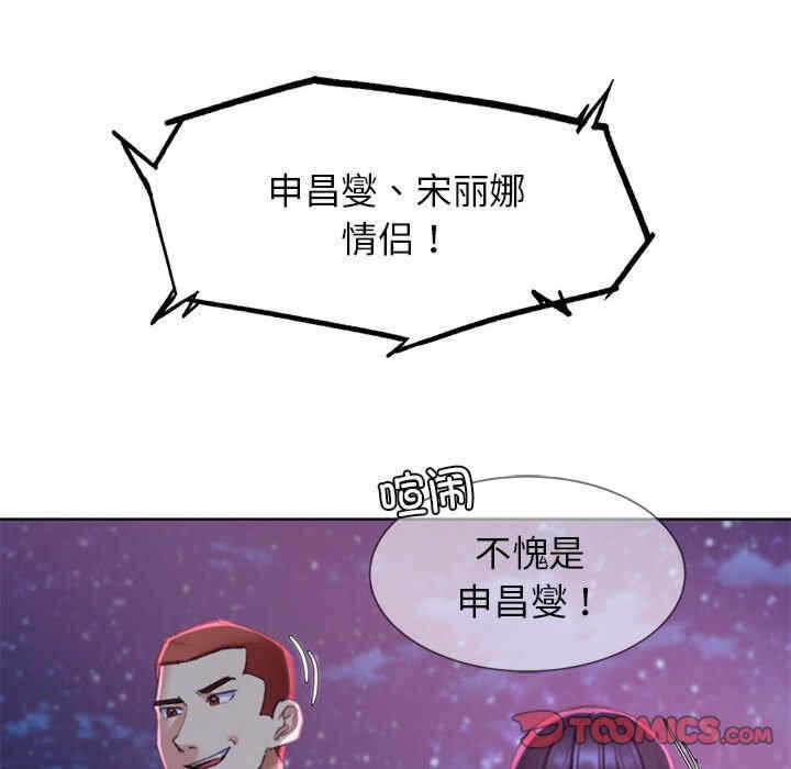 第126张