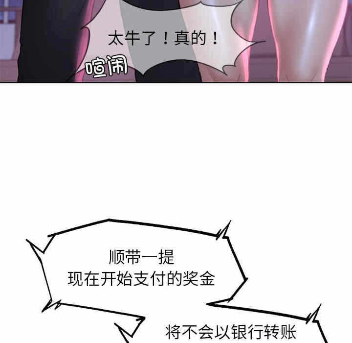 第130张