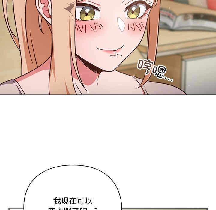 第24张