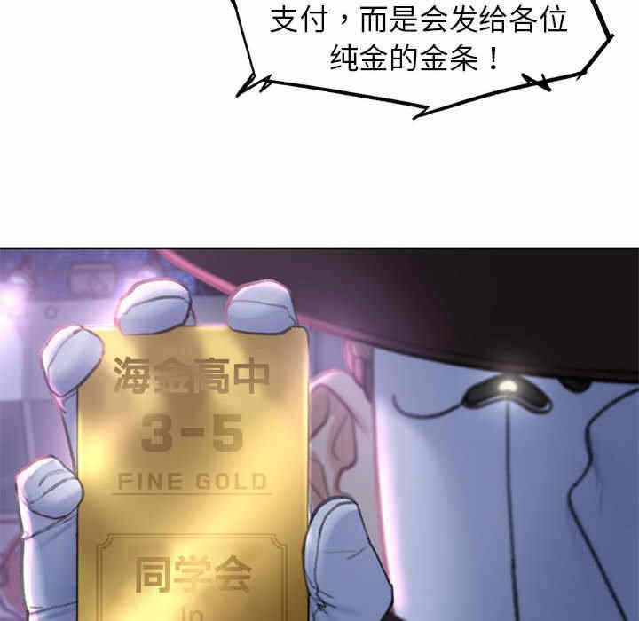 第132张