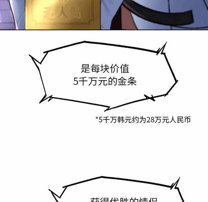 第134张