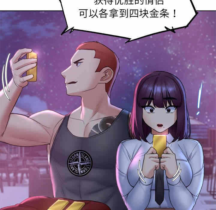 第137张