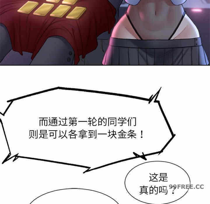 第139张