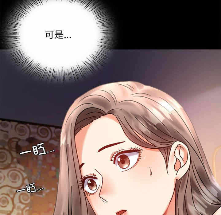 第103张