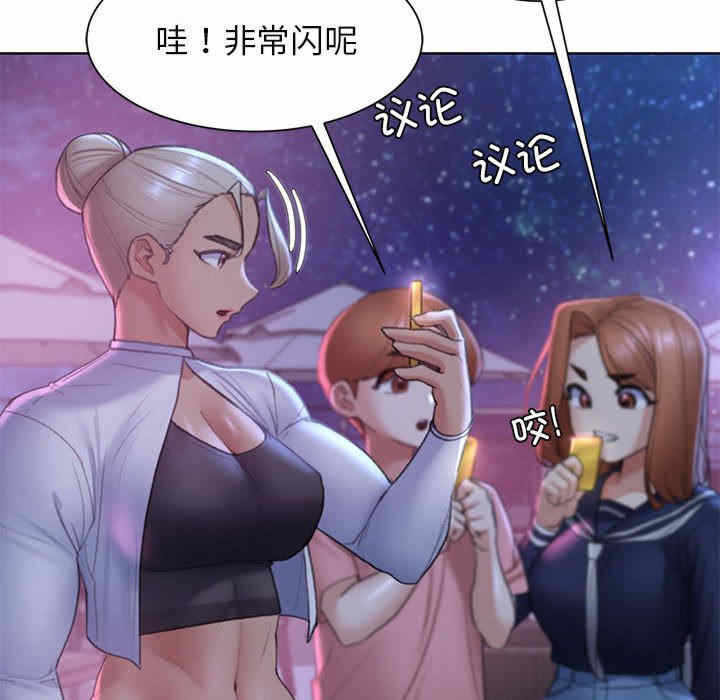 第140张