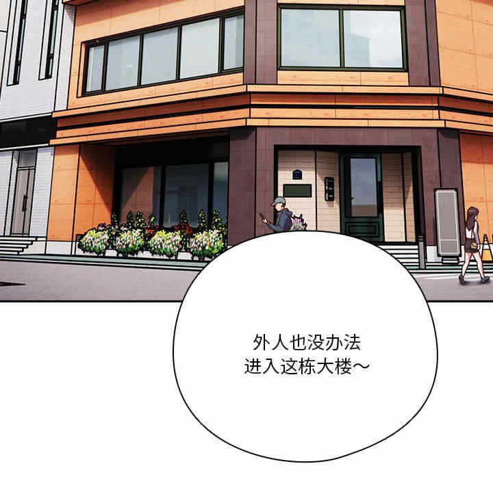 第37张