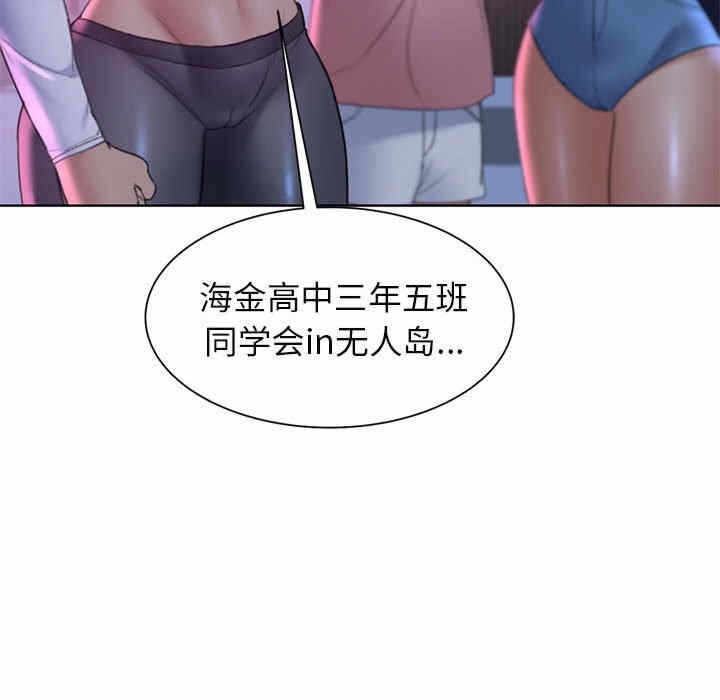 第143张