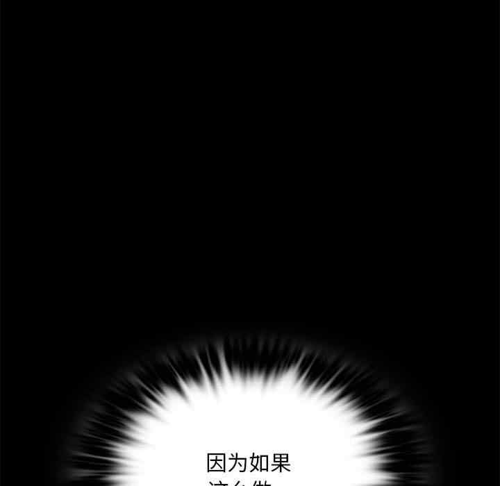 第107张