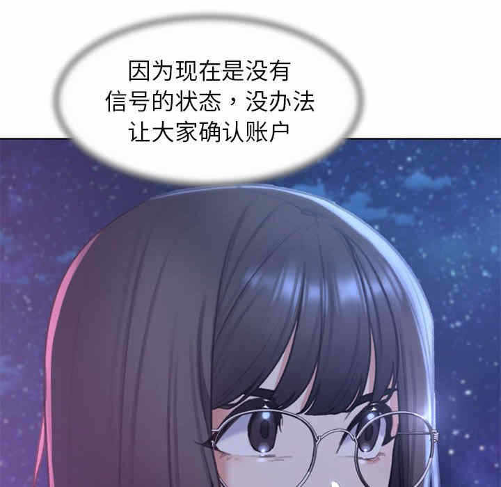 第145张
