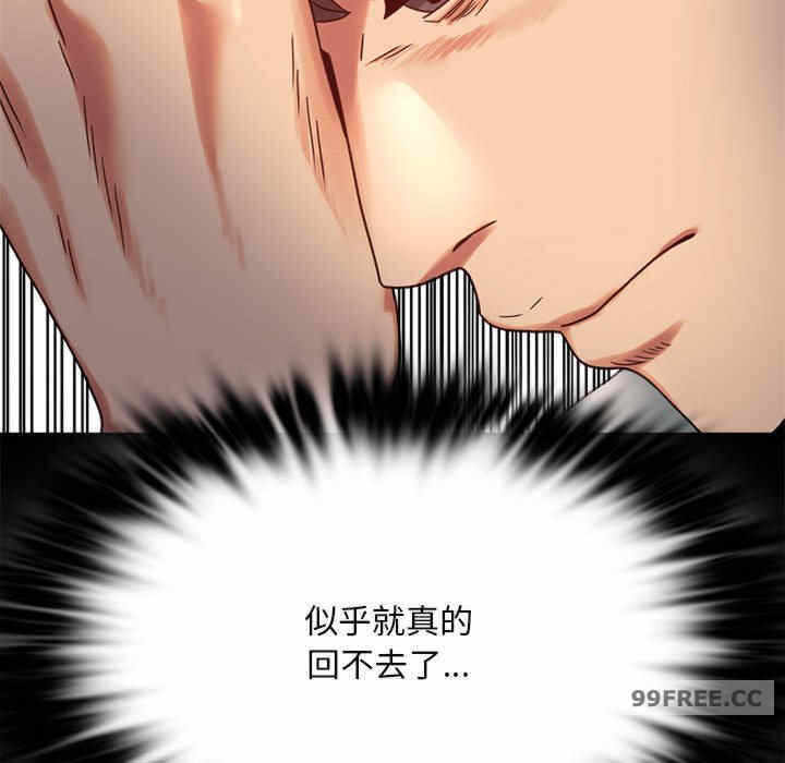 第111张