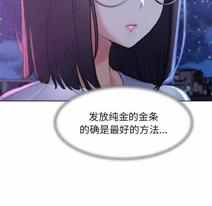 第147张