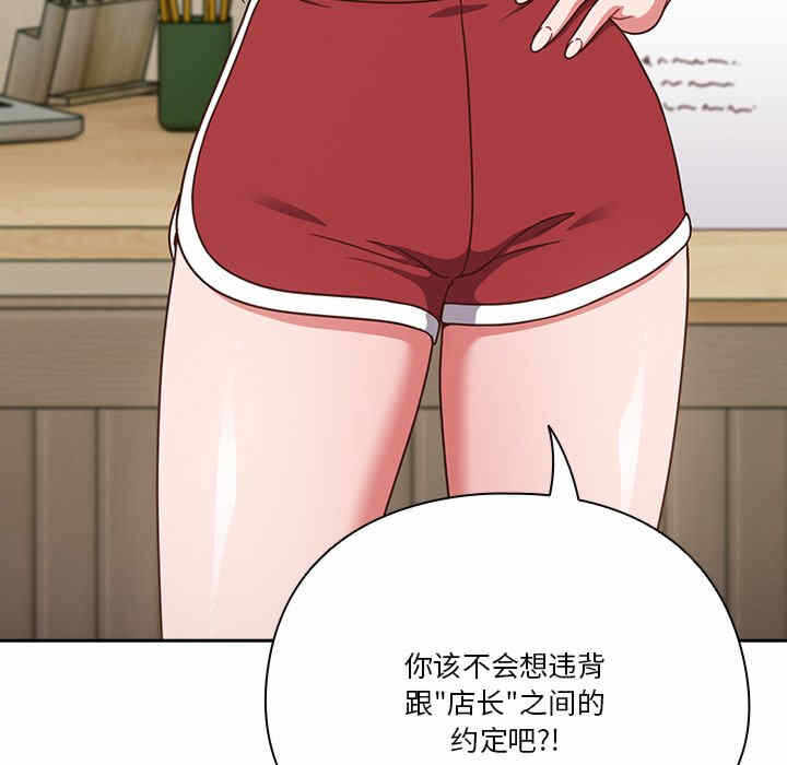 第43张