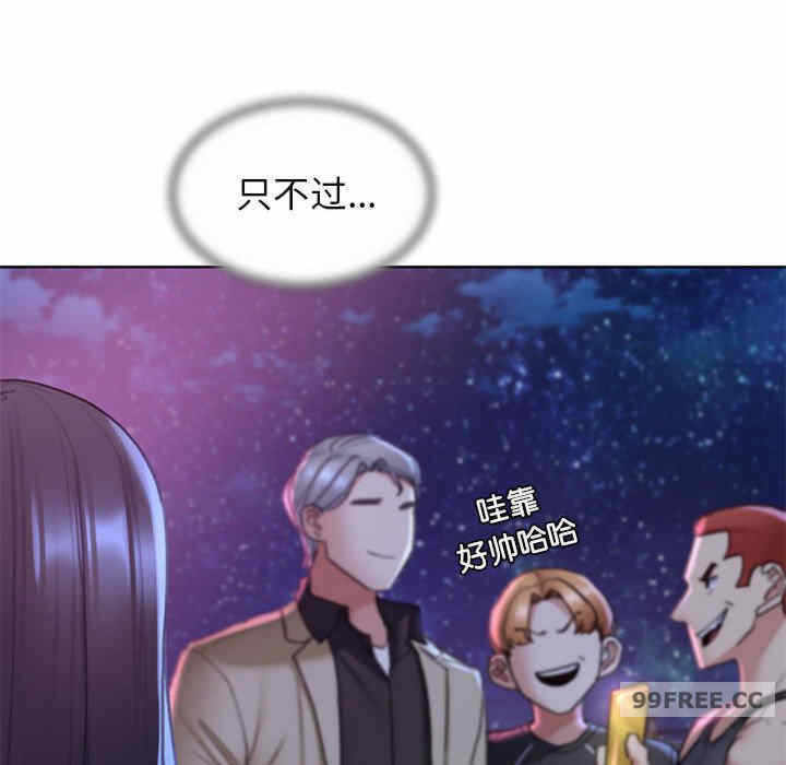第149张