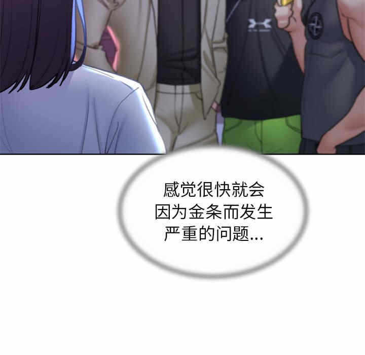 第151张