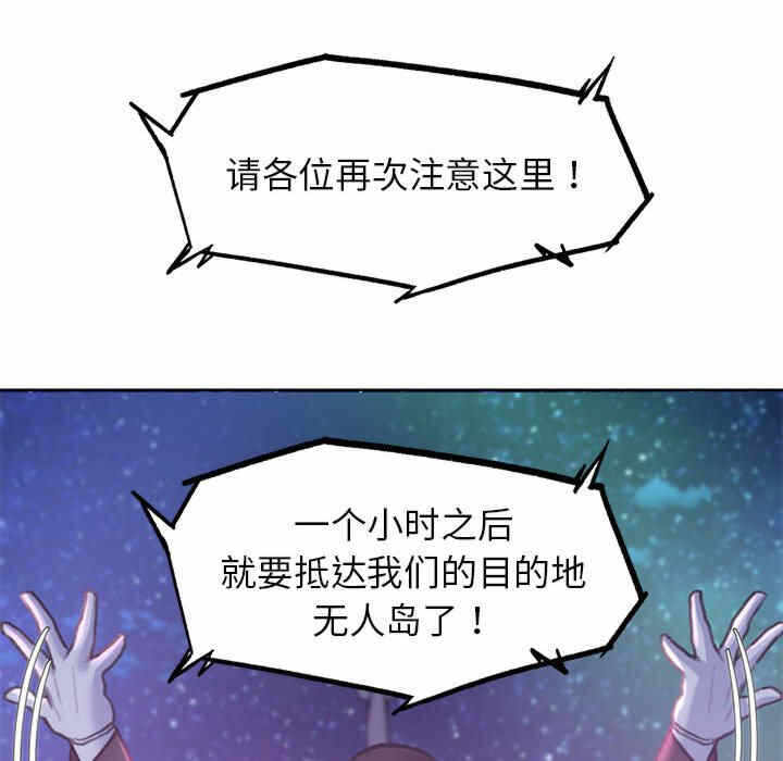 第152张