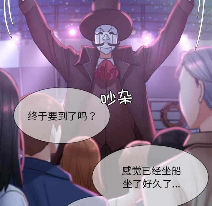 第154张