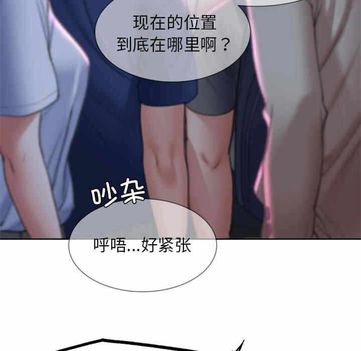 第157张