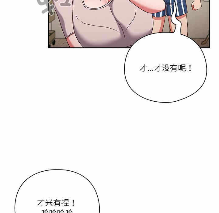 第57张