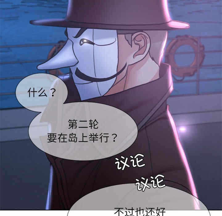 第161张