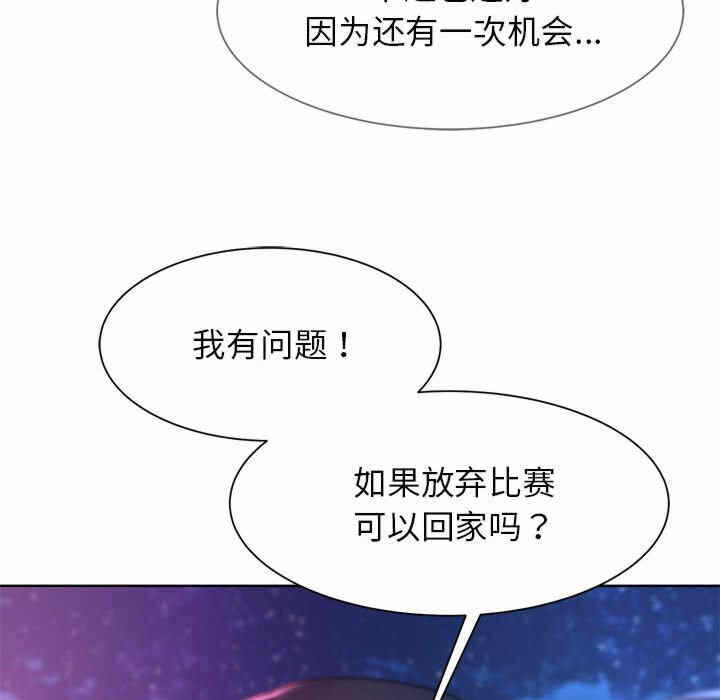 第163张