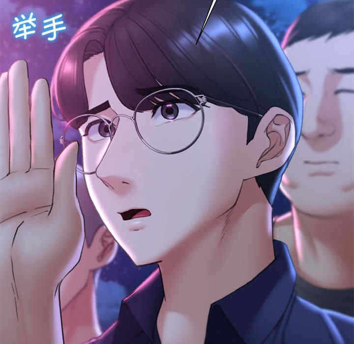 第164张