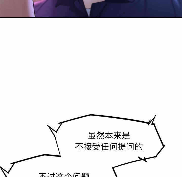 第167张
