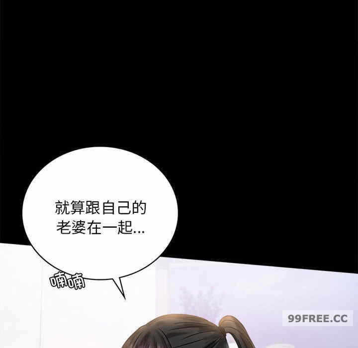 第132张