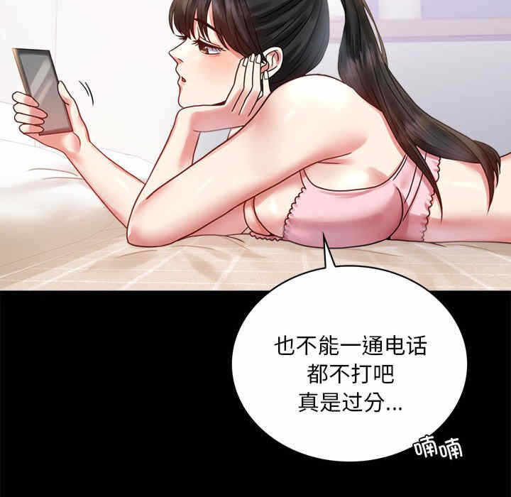 第134张