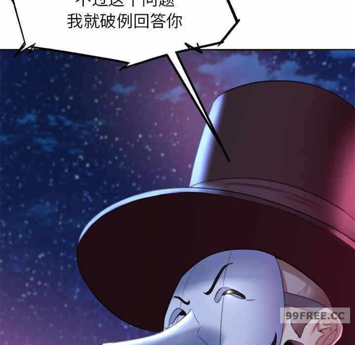 第169张