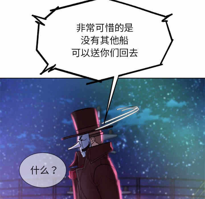 第172张