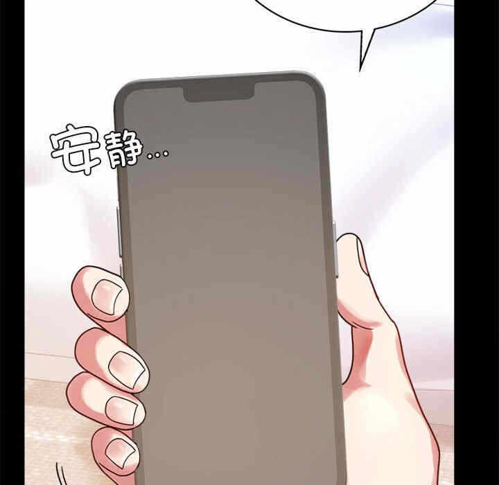 第137张