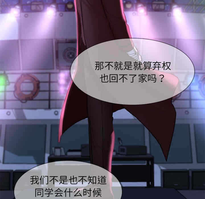 第175张
