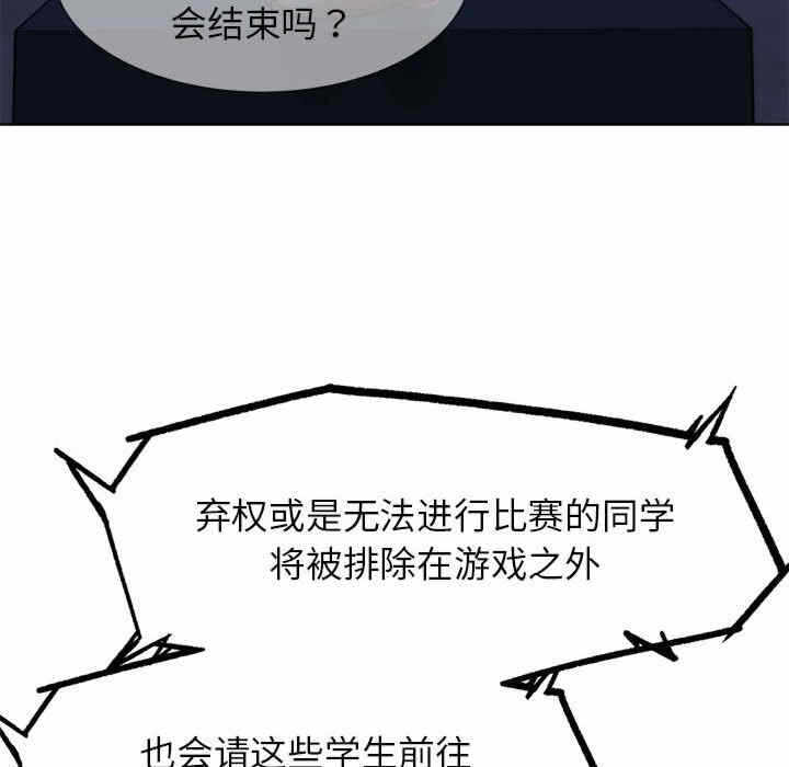 第177张