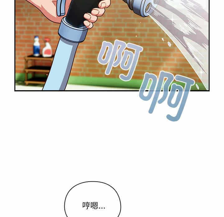 第68张